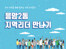 제목을-입력해주세요_-001 (1).png