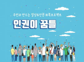 제목을-입력해주세요_-001 (30).jpg